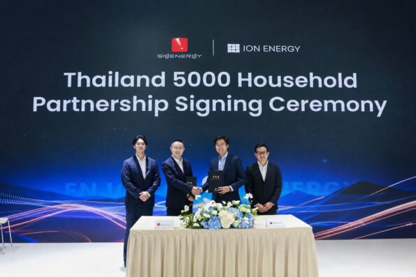 ION Energy ผนึก Sigenergy ยักษ์ใหญ่เทคโนโลยีพลังงานสะอาดระดับโลก ขึ้นแท่นพันธมิตรไทย ลุยติดตั้งโซลาร์ภาคครัวเรือนเพิ่ม 5,000 หลังใน 3 ปี