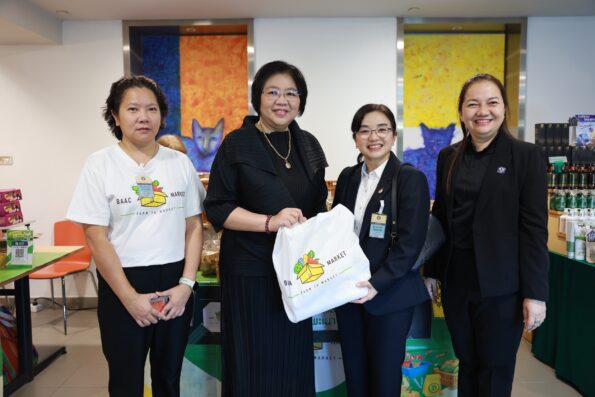 ธ.ก.ส. ยกทัพสินค้าเกษตรคุณภาพส่งตรงถึงมือผู้บริโภค ในงาน BAAC Market ที่ธนาคารแห่งประเทศไทย