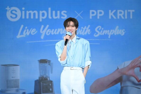 Simplus ฉลองครบรอบ 5 ปี ร่วมกับ PP Krit พร้อมเปิดตัวคอลเลกชันสุดน่ารัก “Simplus x Monchhichi”
