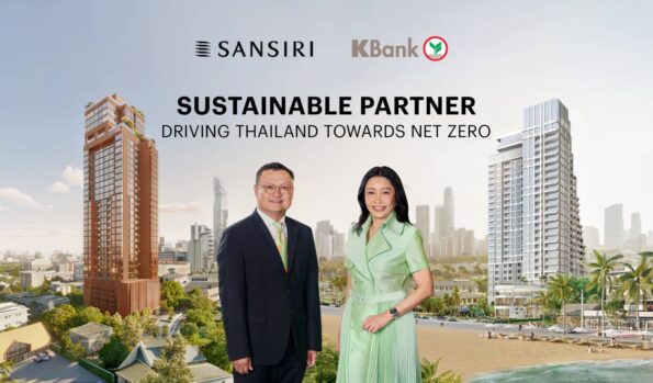 “กสิกรไทย” จับมือ “แสนสิริ” ปฏิวัติอสังหาฯ สีเขียวครบวงจร ตอกย้ำผู้นำ Green Ecosystem ภาคอสังหาริมทรัพย์ไทย ปักหมุด “รายแรก” คว้า Green Loan ออก Green Bond ผลักดันสินเชื่อบ้านสีเขียว
