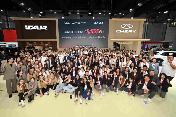 CHERY ฉลองความสำเร็จจากงาน BIG MOTOR SALE 2026 กวาดยอดจองกว่า 2,200 คัน* กระแสแรง พร้อม iCAUR V27 REEV เสียงตอบรับเกินคาด