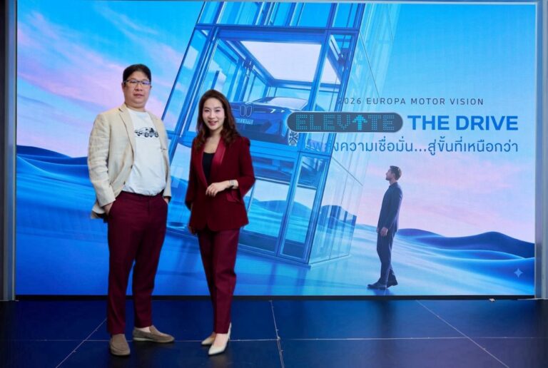 Europa Motor สตาร์ทนิยามใหม่แห่งวงการยนตรกรรม ชูวิสัยทัศน์ “ELEVATE THE DRIVE” ยกระดับสู่การเป็น Trusted Partner ที่ลูกค้าไว้วางใจ