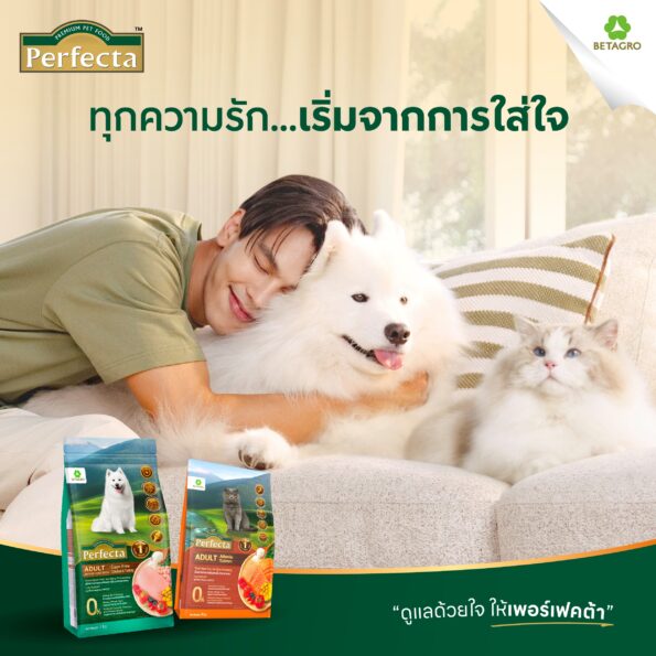 NIA ผนึกยักษ์ใหญ่แห่งวงการอุตสาหกรรมอาหารดัน SPACE-F Batch 7 พร้อมโชว์ศักยภาพฟู้ดเทคสู่เครื่องยนต์เศรษฐกิจใหม่ไทย