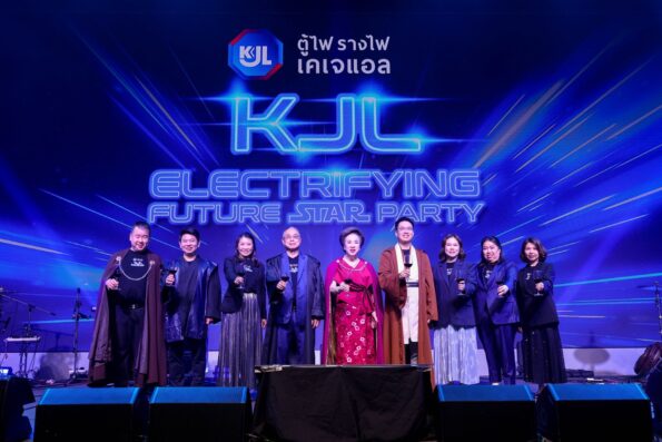 KJL จัดงาน “Pattaya Exclusive Journey Surprise” เชื่อมพลังลูกค้า–คู่ค้า สู่การเติบโตอย่างแข็งแกร่ง ภายใต้แนวคิด “Better Together” พร้อมเปิดตัว KBSL ตู้จัดเก็บอุปกรณ์โซล่าเซลล์