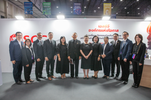 SCG ตอกย้ำภาพ ‘องค์กรแห่งโอกาส’ โชว์ศักยภาพนวัตกรรมและทรัพย์สินทางปัญญา สร้างมูลค่าเพิ่มสู่ธุรกิจและสังคม