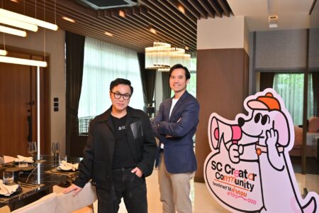 SC จับมือ Meta จัดงาน “SC Creator Community” ปั้นทักษะครีเอเตอร์ ชวนครีเอเตอร์ทุกสาย เปลี่ยนคอนเทนต์บ้านสู่โอกาสสร้างรายได้ค่าคอมสูงสุด 1.3 ล้านบาท