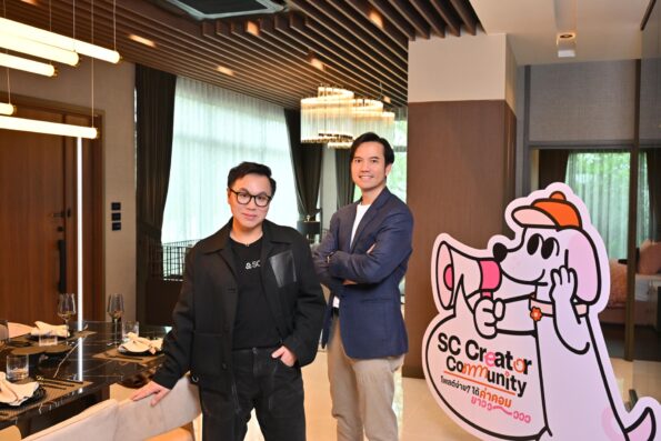 SC จับมือ Meta จัดงาน “SC Creator Community” ปั้นทักษะครีเอเตอร์ ชวนครีเอเตอร์ทุกสาย เปลี่ยนคอนเทนต์บ้านสู่โอกาสสร้างรายได้ค่าคอมสูงสุด 1.3 ล้านบาท