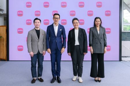 เมืองไทยประกันชีวิต ประกาศยกระดับการสร้าง Longevity Ecosystem ครั้งสำคัญ เปิดตัว “Muang Thai Flexi Retire Series” แบบประกันบำนาญยุคใหม่ ยืดหยุ่นและออกแบบได้ในทุกความเป็นคุณ พร้อมผนึกพันธมิตรด้าน Senior Living และ Nursing Home ทั่วประเทศ เสริมแกร่งครบวงจร