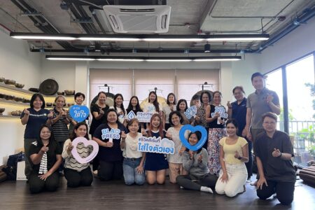 กรุงเทพประกันชีวิต พาสื่อมวลชนเติมพลังใจ ผ่านกิจกรรม Sound Healing “คลื่นเสียงบำบัดหัวใจ” มุ่งสร้างชีวิตดี 4 ด้านสู่สังคมไทย