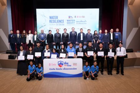 “กันก่อนท่วม” ชูต้นแบบ Water Smart Communities เปลี่ยน “ผู้ประสบภัย” เป็น “ผู้จัดการน้ำ” ชู 7 ชุมชนต้นแบบ จาก “รู้ก่อน–เตรียมก่อน–ป้องกันก่อน” สู่ Water Economy