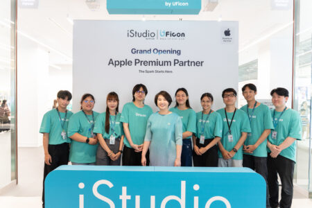 iStudio by UFicon เปิดตัว Apple Premium Partner แห่งแรกของ UFicon ที่ The Mall Lifestore Ngamwongwan พร้อมยกระดับประสบการณ์ Apple ภายใต้แนวคิด “A New Apple Experience Starts Here.”