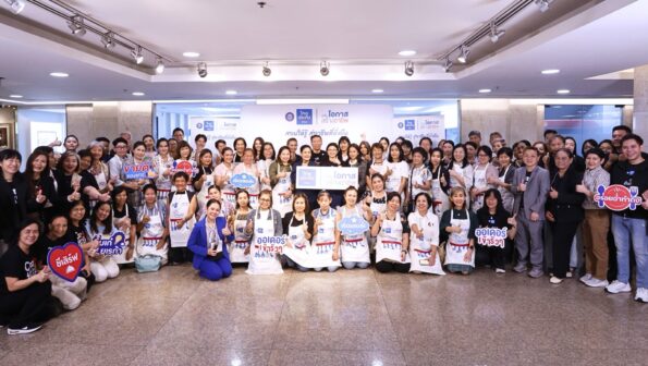 จากของดีท้องถิ่นสู่เมนูสร้างอาชีพ “ไทยประกันชีวิต เสริมโอกาส สร้างอาชีพ” ปี 4