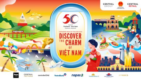 4 วันเท่านั้น! เซ็นทรัล รีเทล ชวนเช็กอินเวียดนามใจกลางเซ็นทรัลเวิลด์ ช้อปของดี ชิมเมนูดัง พร้อมดีลเที่ยวเวียดนามสุดคุ้ม ในงาน “Vietnamese Week in Thailand 2026” 17–20 ก.ย. 69 นี้