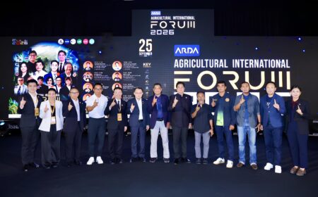 โลกเกษตรกำลังเปลี่ยน ! ARDA รวมพลังนักวิจัย-ธุรกิจ-นานาชาติ เปิดเวที ARDA Agricultural International Forum 2026 เจาะอนาคตเกษตรไทย