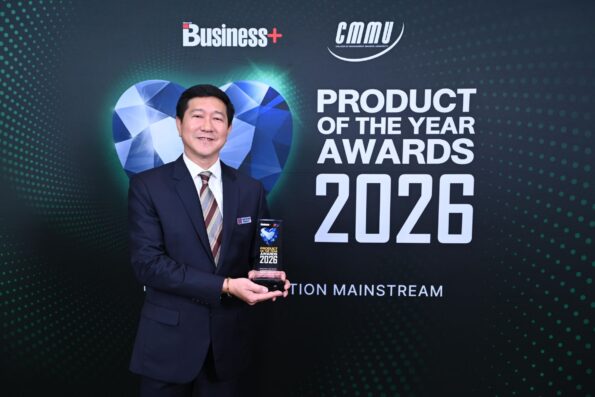 “นิปปอนเพนต์ เวเธอร์บอนด์” คว้ารางวัลใหญ่ BUSINESS+ PRODUCT OF THE YEAR AWARDS 2026 ด้วยคุณสมบัติสีนวัตกรรมทาภายนอกที่ปกป้องบ้านได้ทุกสภาวะอากาศ พร้อมเป็น “สีที่อยู่กับคุณเสมอ”