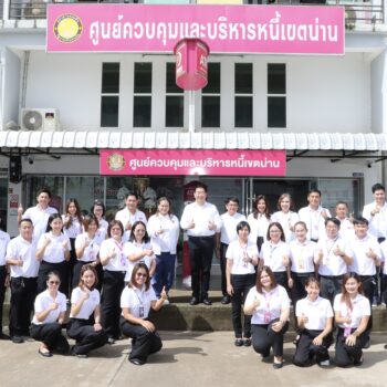 ธนาคารออมสิน เร่งจ่ายเงินช่วยเหลือผู้ประสบภัยน้ำท่วม จ.น่าน