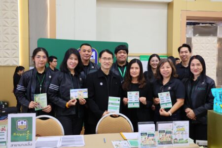 ธ.ก.ส. เข้าร่วมงานสัมมนาวิชาการ “การขับเคลื่อนสหกรณ์และกลุ่มเกษตรกรสู่ ความยั่งยืน ภายใต้นโยบาย CPD DRIVE+S”