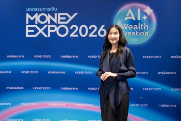 MONEY EXPO 2026 UDONTHANI ยกทัพโปรแรงส่งท้ายปี กู้บ้านดอกเบี้ย 0% ทรัพย์ NPA ลดสูงสุด 50% ออมสลากลุ้นล้าน แก้หนี้ดอกเบี้ยต่ำ 3-5%
