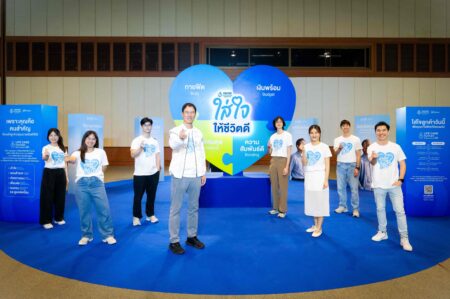 กรุงเทพประกันชีวิต เปิดผลงาน Life Care Partner บทพิสูจน์ความใส่ใจ “สร้างคน” ตอบโจทย์คุณภาพชีวิตดี 4 ด้าน