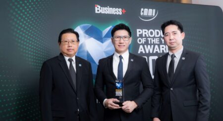 ‘อินทรีเพชรพลัส’ จากปูนซีเมนต์นครหลวง คว้ารางวัล ‘Best Product of the Year 2026’ ตอกย้ำความสำเร็จของปูนซีเมนต์คาร์บอนต่ำ เพื่อการก่อสร้างอย่างยั่งยืน